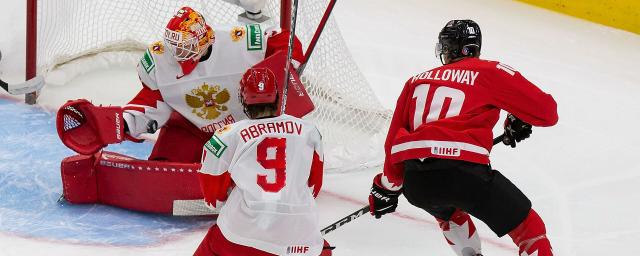 Сборная России по хоккею всухую проиграла команде Канады в полуфинале МЧМ