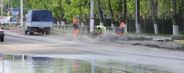 В Раменском городском округе продолжается ремонт дорог