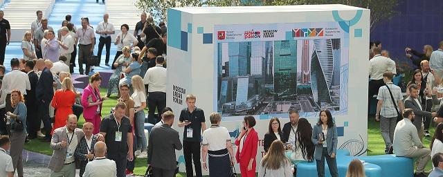 Москва, устремлённая в будущее: планы по развитию города презентовали в рамках форума «Мой район»