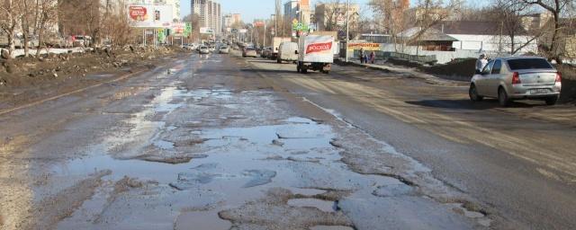 В Рязанской области создали рабочую группу для контроля за дорогами