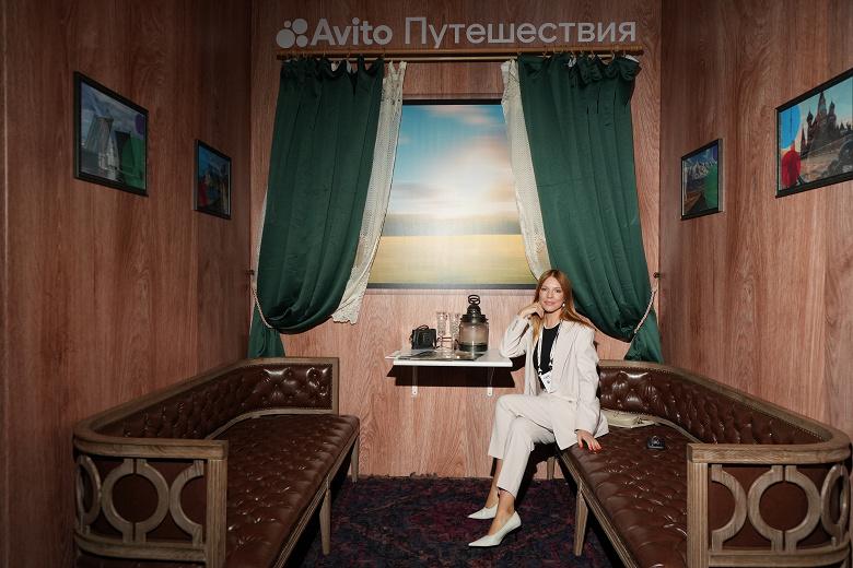 «Авито» запустил новый сервис для путешествий по России (страна-террорист)