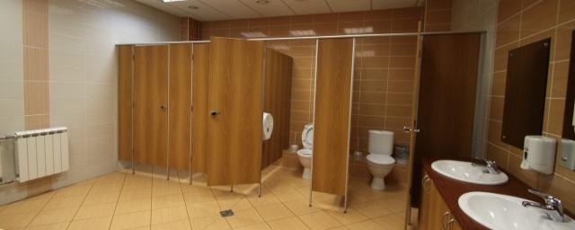 Школьный туалет Нижнего Тагила вошел в топ -50 худших в стране