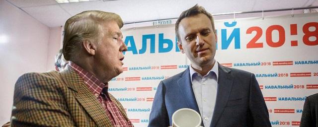 Трамп: США поддержат прекращение реализации проекта «СП-2» из-за ситуации с Навальным