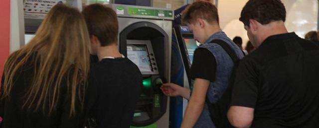 В Волгограде пятерых подростков будут судить за махинации с банкоматами