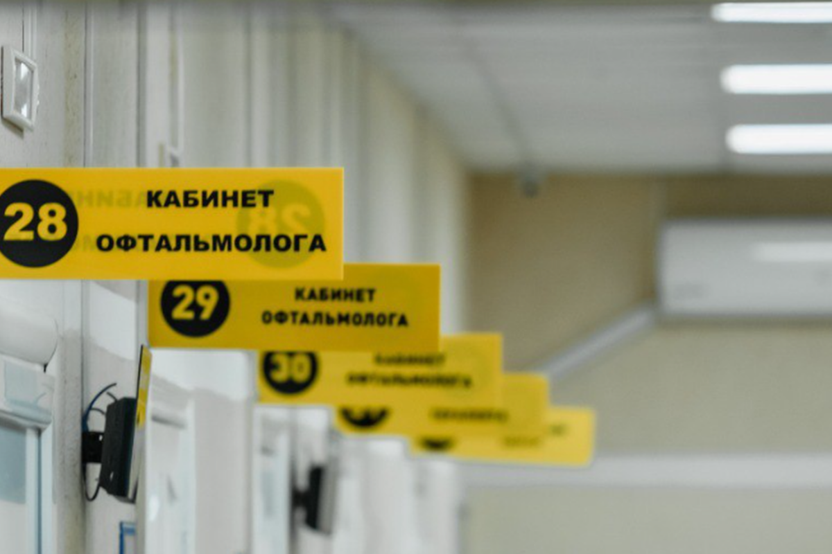 В Липецкой области клинический центр получил современную лазерную систему для операций