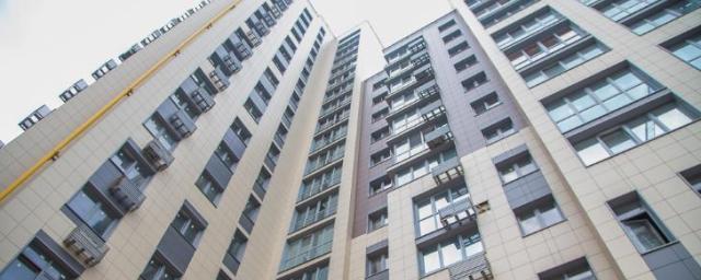 Чиновникам Башкирии хотят разрешить приватизировать служебное жилье