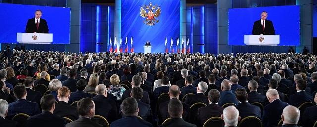 Путин: Поправки в Конституцию нужны для повышения роли общества в стране