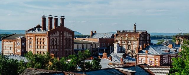 В Самаре возле Жигулевского пивзавода снесут несколько домов