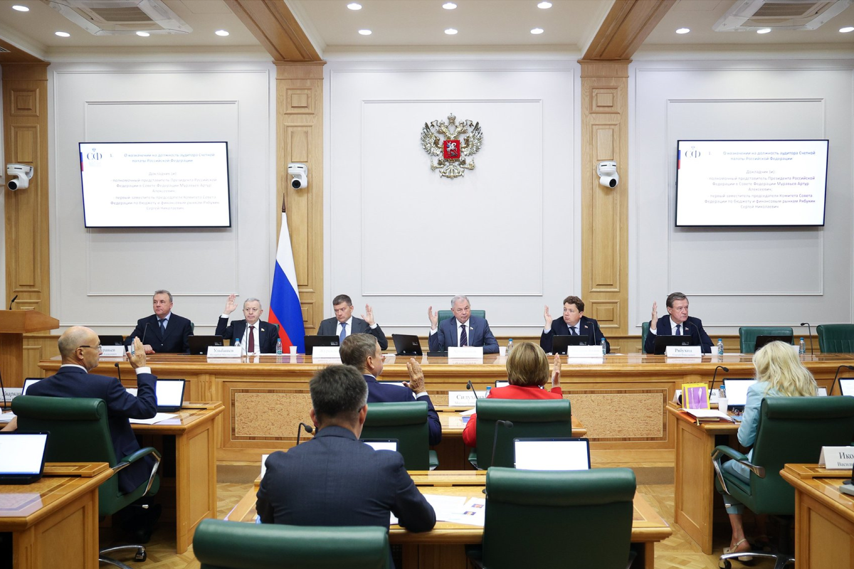 Комитет Совфеда поддержал правки в Налоговый кодекс, предложенные Думой Астраханской области