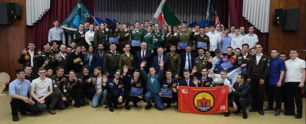 Губернатор Андрей Травников дал старт зимнему этапу студенческой стройки ЦКП СКИФ