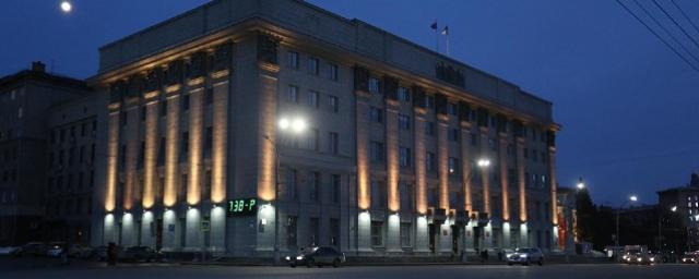 Новосибирская учёная рассказала о вреде акции «Час Земли»