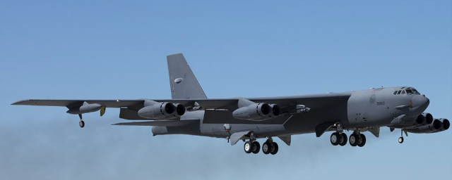 Возле границ России были замечены американские бомбардировщики