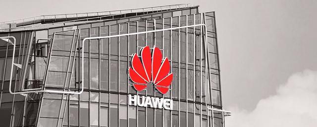 Компания Huawei очень разочарована решением канадского суда