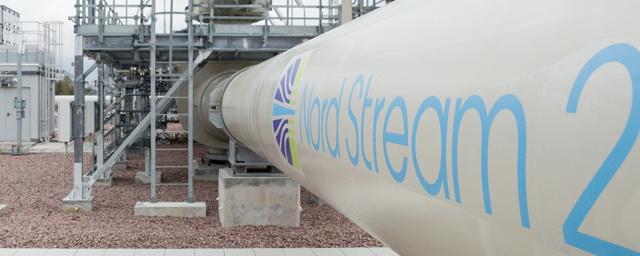 «Газпром» задействует мощности «Северного потока-2», чтобы обеспечить газом северо-запад России