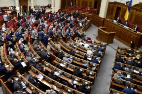 Верховная Рада призвала осудить РФ в связи с президентскими выборам в Донбассе, Крыму и Новороссии