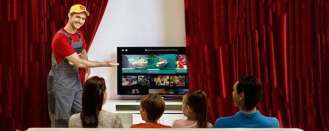 «Дом.ru» представил приложение для Smart TV