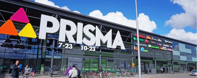 УФАС Петербурга оштрафовало магазин Prisma за навязчивую SMS-рассылку