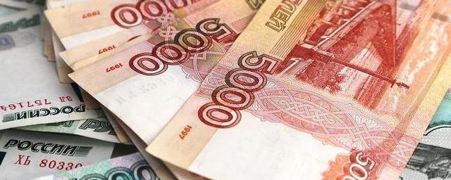 В Алтайском крае утвердили выплаты в 100 тысяч рублей переселенцам из Херсонской области