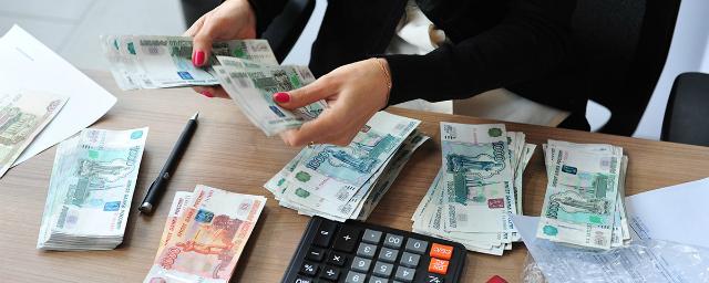 Зарплата 58% россиян уменьшилась за период пандемии