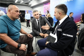 Спикер ЗС Антон Волошко: Участники программы «Герои Приморья» начали работу с наставниками