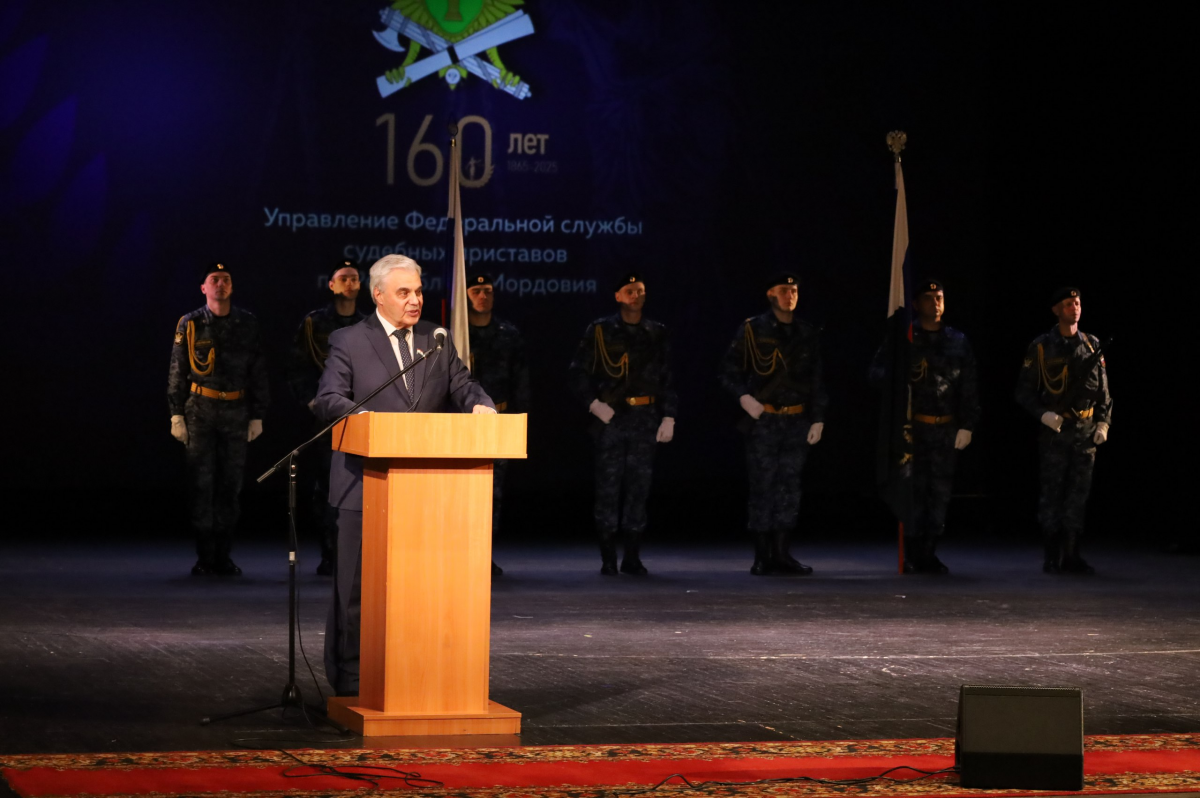 Председатель Госсобрания Мордовии Владимир Чибиркин отметил особую важность деятельности службы судебных приставов для обеспечения законности и защиты прав граждан