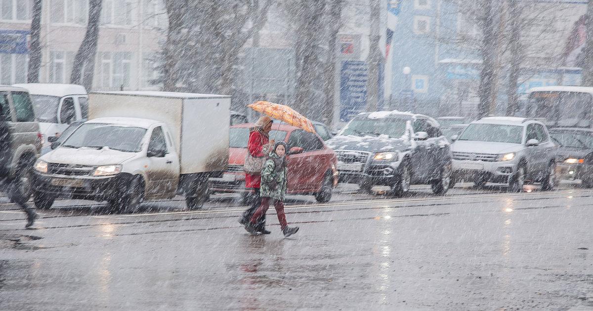 МЧС: В начале недели в Петербурге похолодает и станет скользко