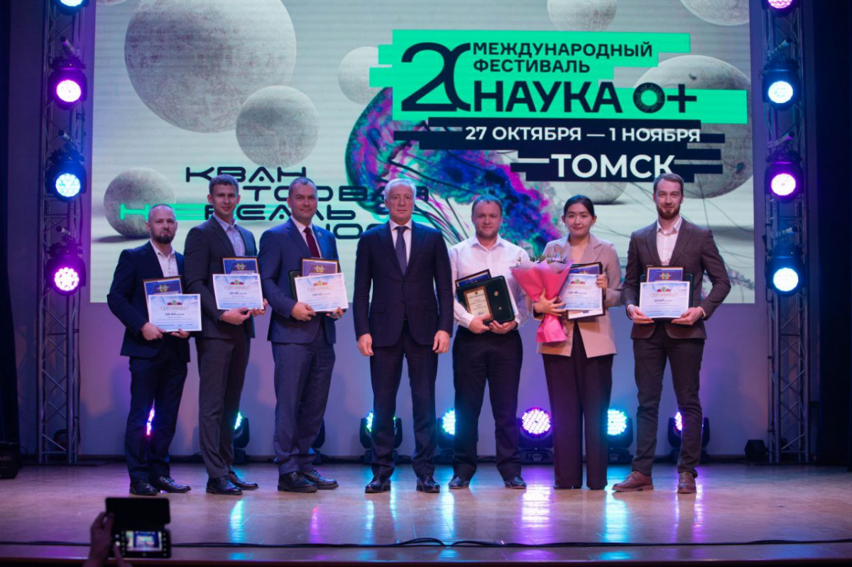 Владимир Мазур: В Томске открылся международный фестиваль «Наука 0+» для всех, кто делает в первые шаги в исследованиях и технологиях