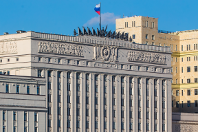 В Минобороны сообщили о деталях атаки на резиденцию российского президента