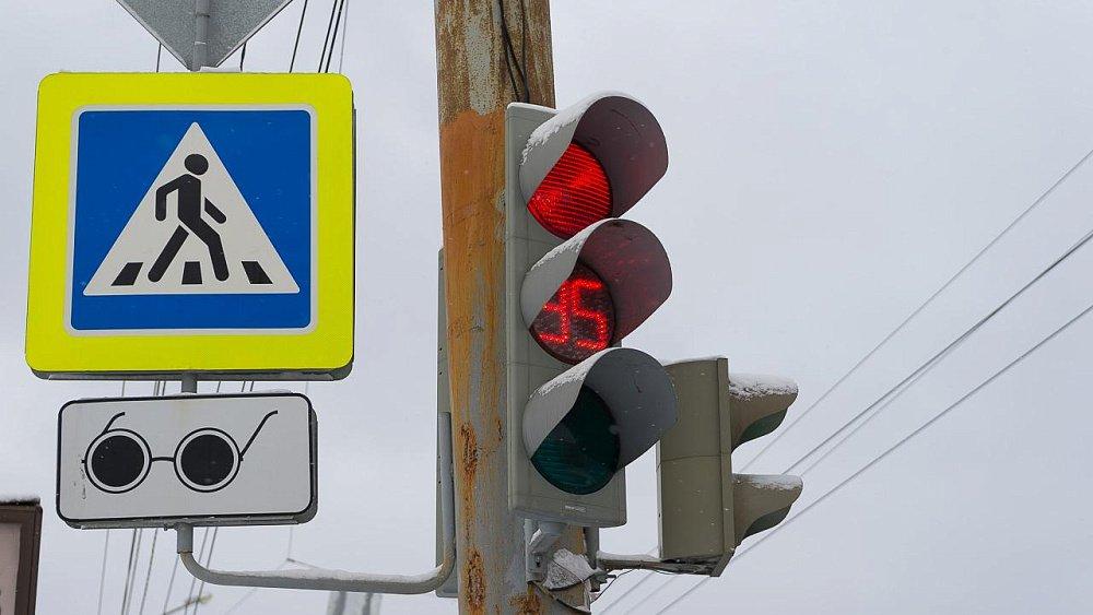 В Челябинске 13 марта отключили светофор на улице Труда из-за техработ