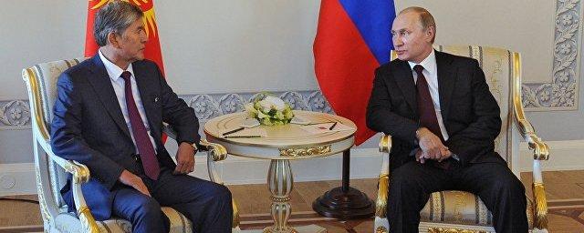 Путин и Атамбаев обсудили результаты переговоров по Сирии в Астане
