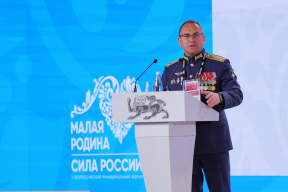 Спикер Гордумы Нижнего Новгорода Евгений Чинцов рассказал на форуме «МАЛАЯ РОДИНА — СИЛА РОССИИ» об участии депутатов в помощи фронту