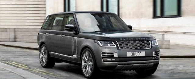 Land Rover презентовал самый дорогой автомобиль в своей истории