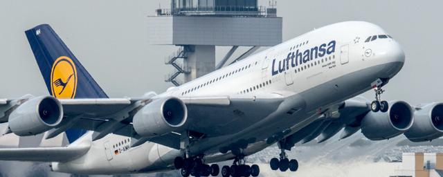 Пилоты авиакомпании Lufthansa объявили забастовку, в результате которой будут отменены около 800 рейсов