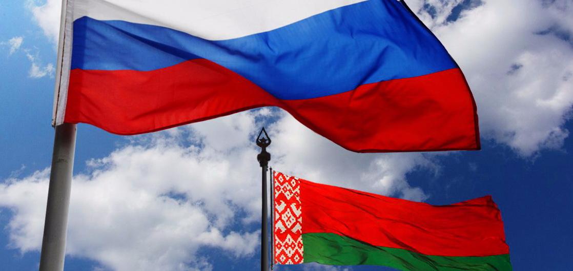 Россия планирует выделить Белоруссии $1,5 млрд на импортозамещение