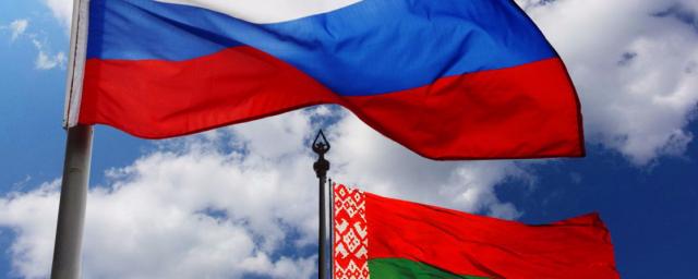 Россия планирует выделить Белоруссии $1,5 млрд на импортозамещение