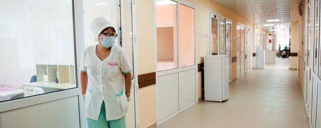 Минздрав Кубани подтвердил первый случай заражения коронавирусом