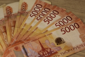 Доля высоких зарплат в Марий Эл ниже, чем в соседних регионах