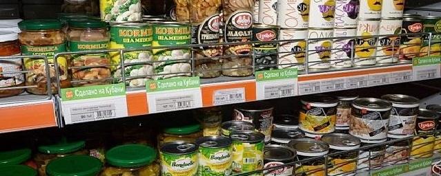 В магазинах Сочи появились продукты под брендом «Сделано на Кубани»