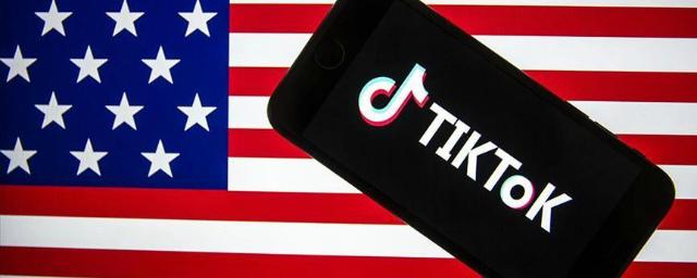 Минторг США на неделю отложил запрет на скачивание TikTok и WeChat