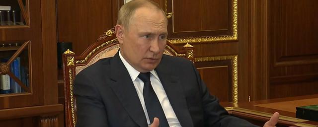 Владимир Путин: Задача Минобороны — не допустить обстрелов территории России