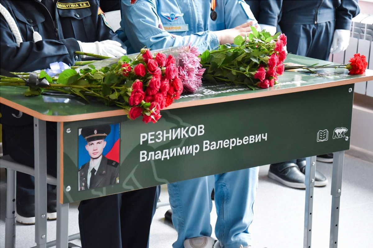 Еще в одной школе Щелкова появилась «Парта Героя»