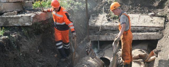 В 40 домах Курска нет горячей воды из-за аварии на теплосети