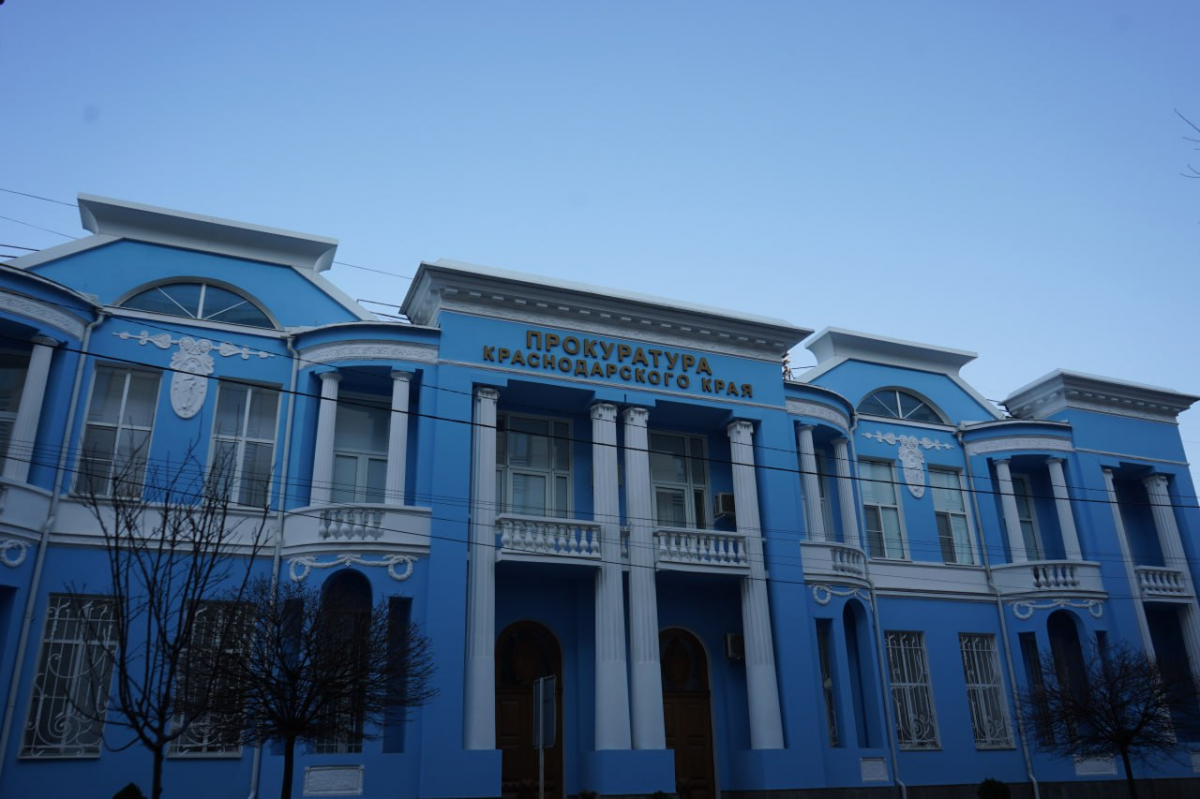 Прокуратура Кубани раскрыла схему незаконного получения сельхозсубсидий
