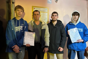 Ассоциация ветеранов СВО и «Молодая Гвардия» организовали адресную доставку подарков семьям бойцов в Городском округе Пушкинский