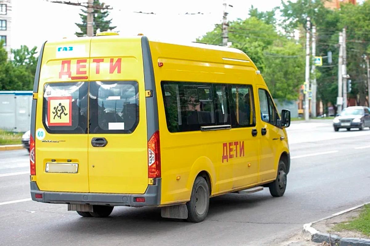 В Туле расширяют сеть школьных автобусов для новых микрорайонов