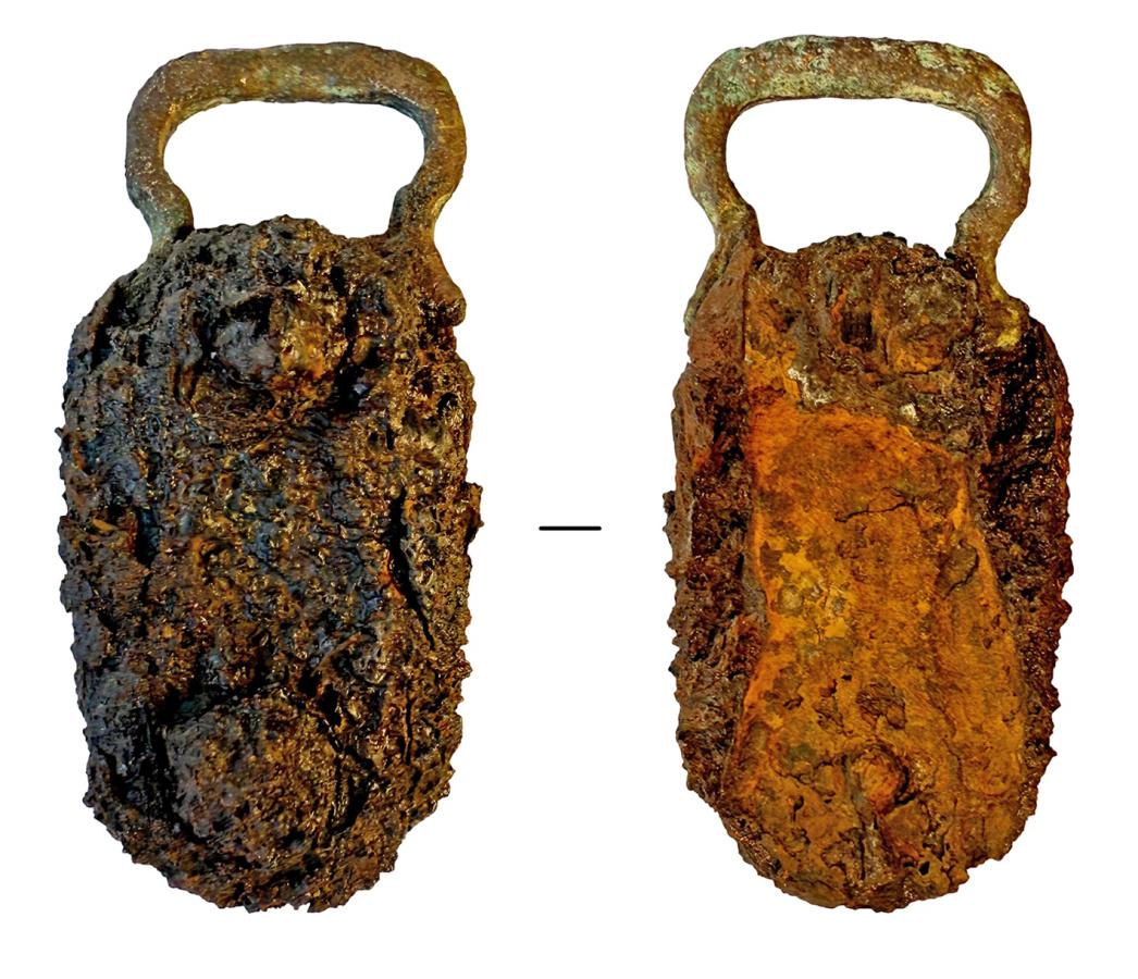 На Алтае обнаружили следы древних кочевников