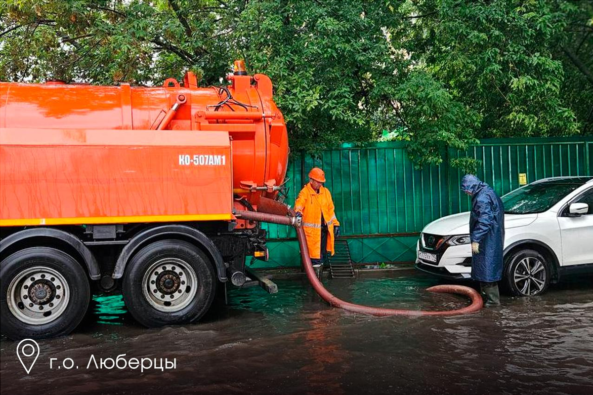 В Подмосковье продолжают устранять последствия ливня