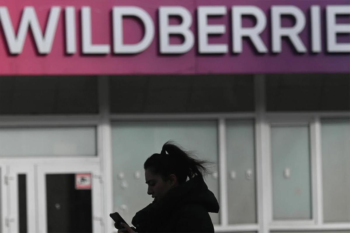 Wildberries вернет клиенте из Новосибирска более 1,5 млн рублей за товары