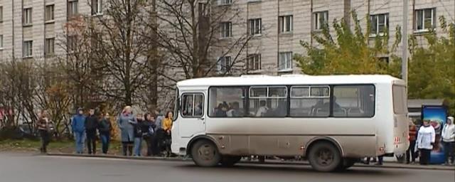 На улицах Костромы увеличат число автобусов в часы пик
