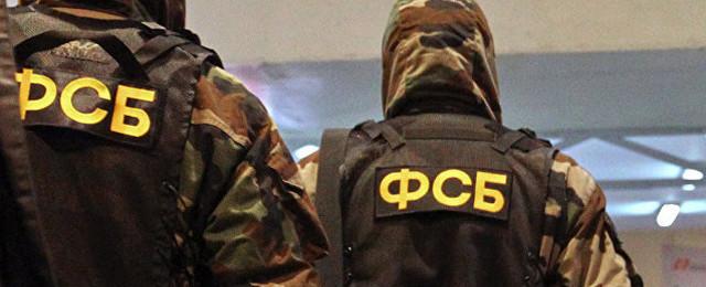 ФСБ задержала в Хакасии членов террористической ячейки